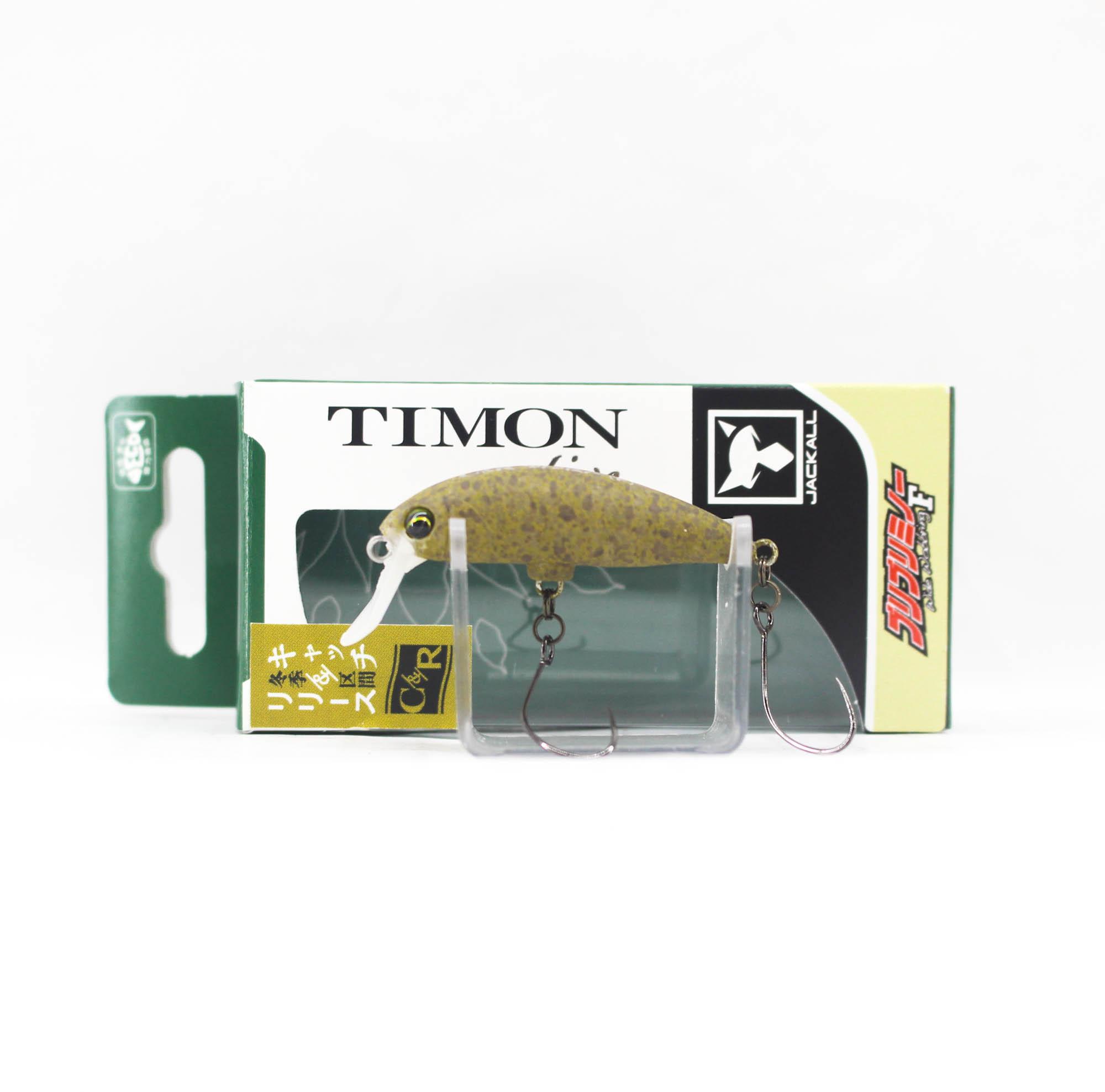 Jackall Timon Buri Buri Minnow C&R 40 mm Floating Lure Kawage Brown (8390)