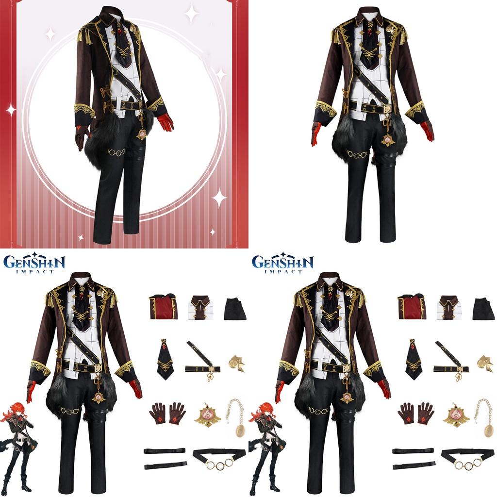 Wykwintny kostium cosplay Genshin Impact Diluc dla mężczyzn na imprezę halloweenową