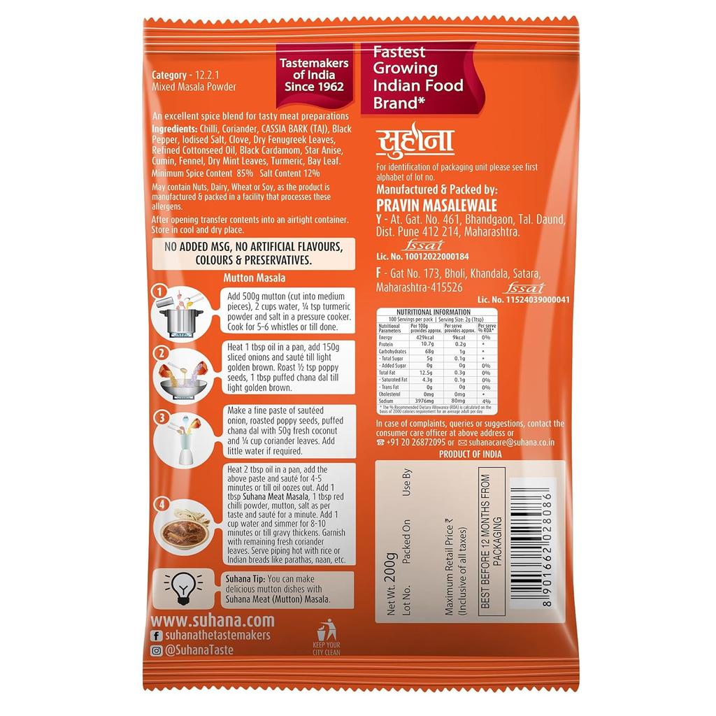 Suhana Lammfleisch Masala Gewürzmischung 200 g Beutel Für Reichhaltige Curry-Soße Geröstetes Fleisch Und Hausgemachte Kochmahlzeiten
