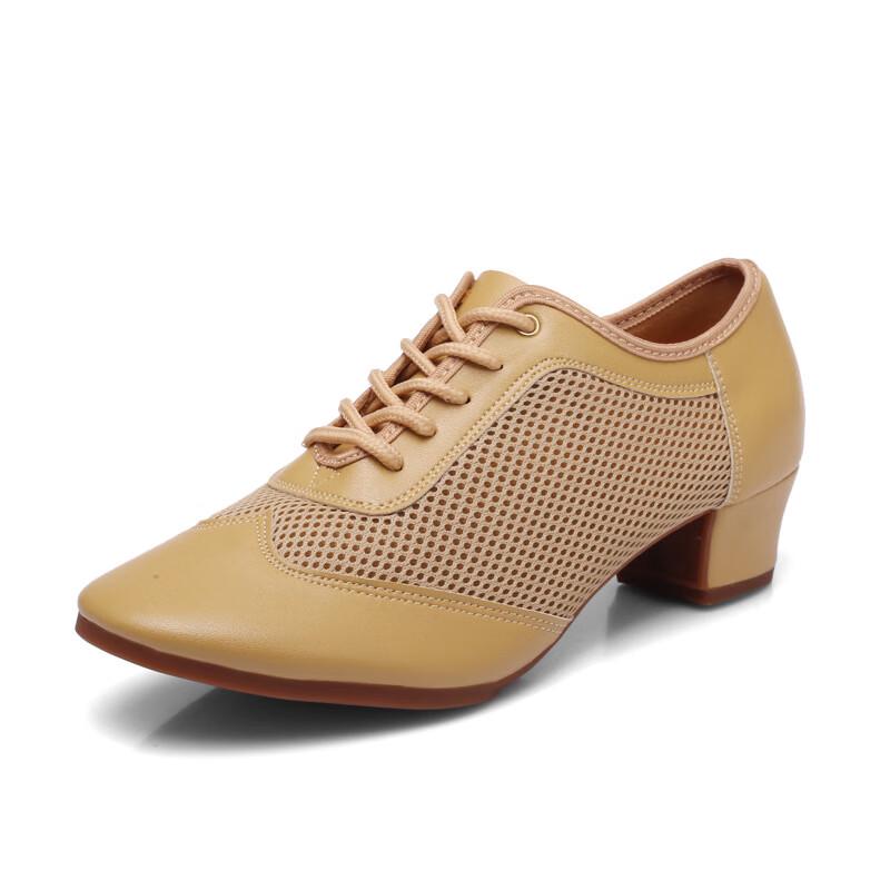 

Zuoduofei Latin Dance Shoes 34-41