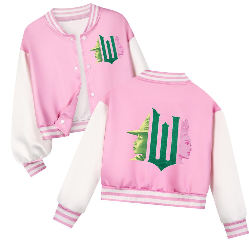 

Детская куртка-бомбер с принтом ведьмы Глинды, повседневная, с длинными рукавами 160cm розовый
