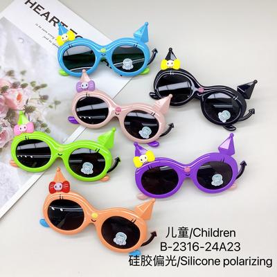 Accessoires – Zonnebrillen