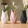 Elegantes Tischmittelstück für Zuhause, Blattförmige Kunstvase, 3D-gedruckte Matte Verdrehte Florale Moderne Skulptur, Minimalistischer Stil, Regaldekoration, Dekorativ