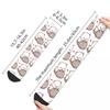 Winter Warme Coole Unisex Pfirsich und Goma Mochi Katzenliebhaber Socken Atmungsaktive Skateboard Socken
