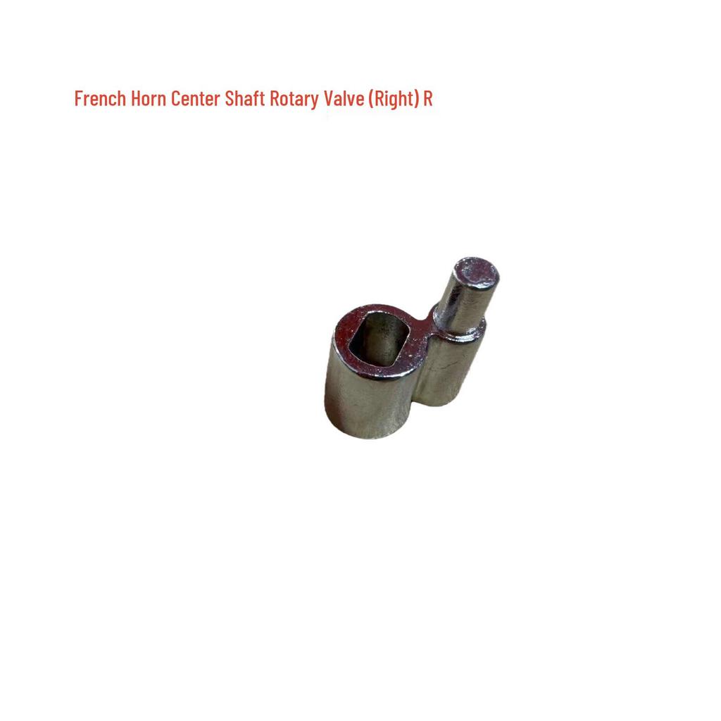 Child-Holding Rotary Valve Tuba with Left/Right Center Shaft