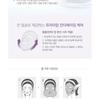 THE FACE SHOP - Mascream Lifting Sheet - 4 Types