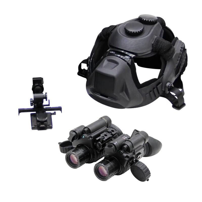 Onika NVG-D2 Gen 2+ Helmet-Mounted Night Vision Goggles