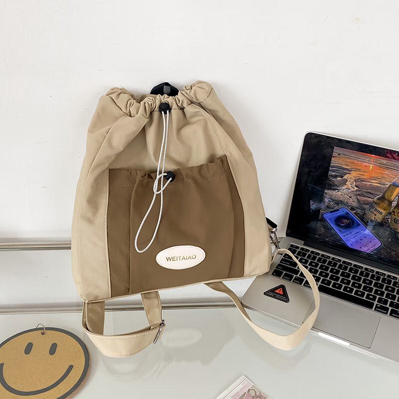 Miling Ultralight Drawstring Casual Backpack Crossbody Bag One Size