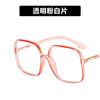 Large Frame Anti-Blue Glasses Frame 2020 Fashion Glasses Frame Zhou Yangqing Same Square Flat Mirror Tide