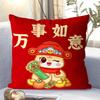 New Plush Pillow Living Room Sofa Cushion Pillow Zodiac Snake Pillow Red Pillow Case Cartoon Gift