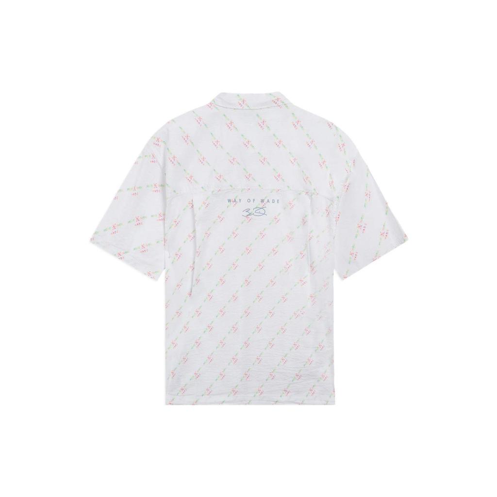 Li Ning Wade Series Letter Print Casual Shirt Men shirts White ASHS429-2
