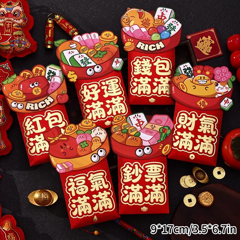 Horse Year Red Envelope Creative Spring Festival Blessing Hongbao Red Envelope Lucky Money Bags Chinese New Year Supplies