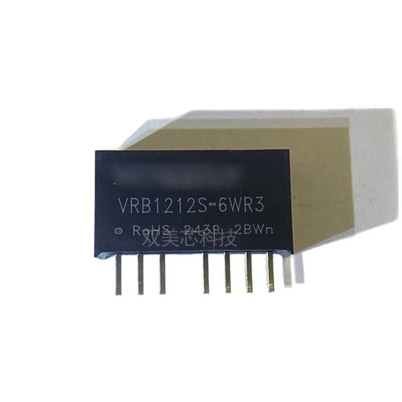 Original VRB1212S-6WR3 12V to 12V Power Module, 500mA, 6W Output
