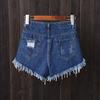 Summer Ripped Raw Edge Denim Shorts Women's Large Size High Waist Wide Leg Shorts