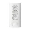Skin Cotton UV Shield Tone Up Stick Fragrance-Free SPF50+ PA++++ Waterproof Resistance Renewed February 2026