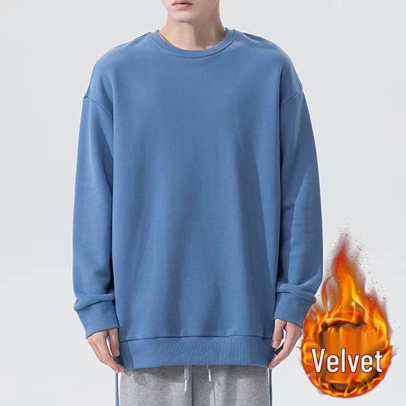 Men's Oversized Korean Style Crew Neck Sweatshirt, Versatile Long Sleeve for Autumn/Winter