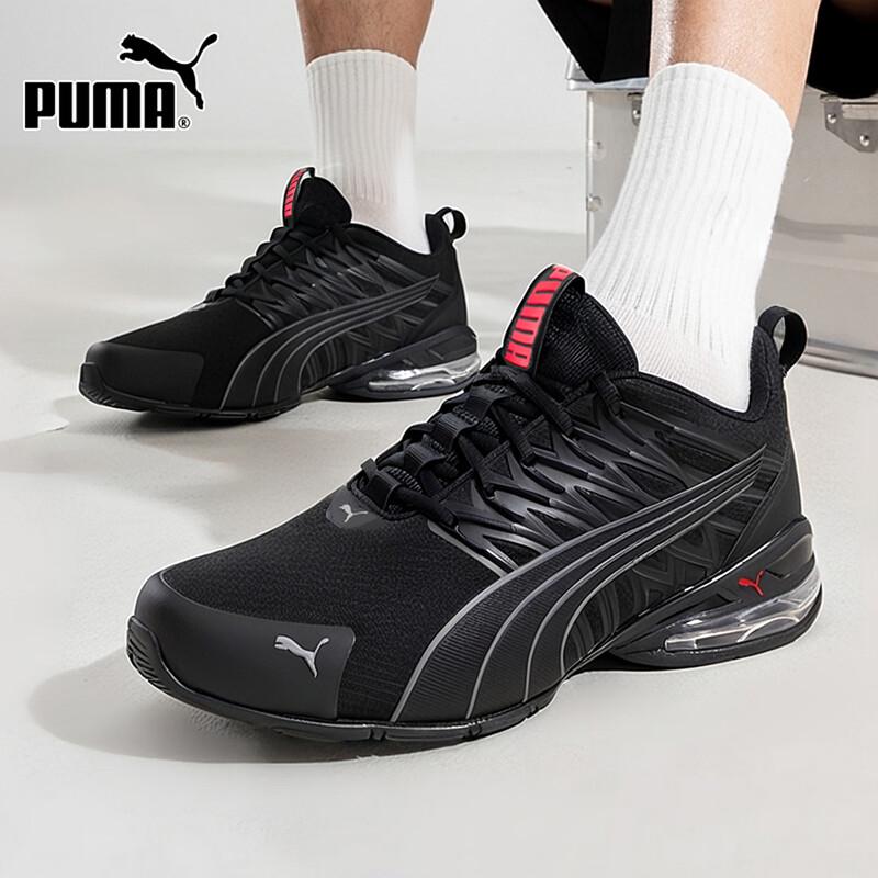PUMA Unisex Breathable Mesh Running & Casual Shoes