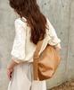 Pigment Wide Strap Shoulder Bag (Tybe260303)