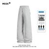 MEDE Lightweight Insulated Down Trousers