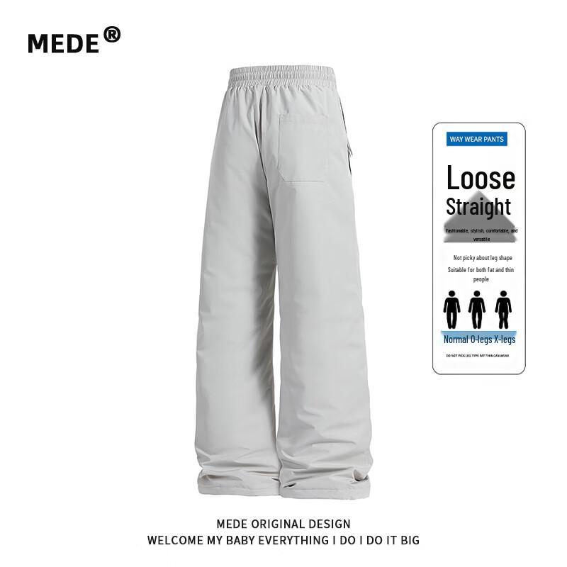 MEDE Lightweight Insulated Down Trousers