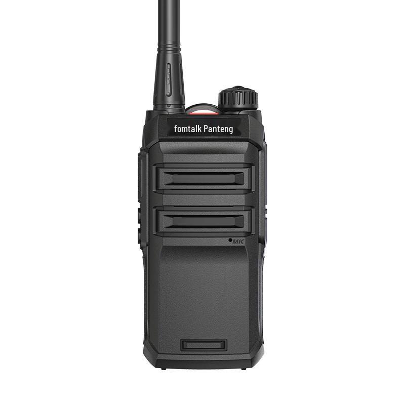 

Fomtalk FT680 Professional Analog Walkie-Talkie (CN version)