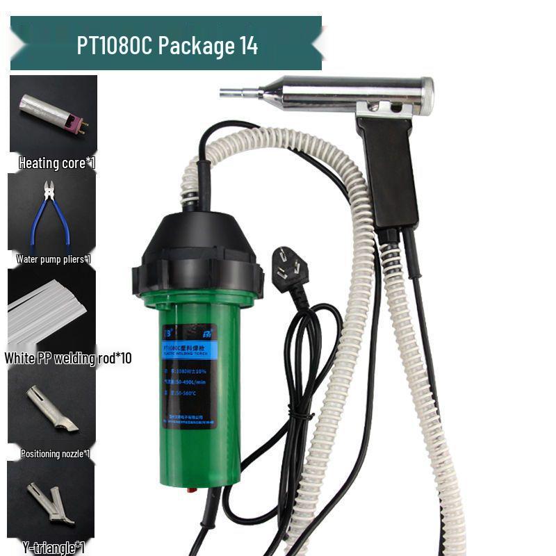 1080W nastavitelná teplota plastová svářečka pro opravy nárazníků a podlah