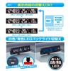 SEIWA WA81 In-Car Accessory Digital Clock, Voltage, Thermo, Radio-Controlled Clock, Radio Wave, Blue LED Backlight