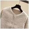 Autumn and Winter New Lamb Wool Coat Large Size Small Fragrant Wind Women's Coat Loose Short Top