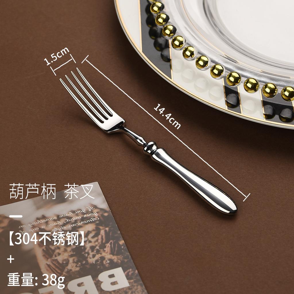 304 stainless steel knives, forks, gourd handles, high-grade steak restaurants, western-style knives, forks, spoons,