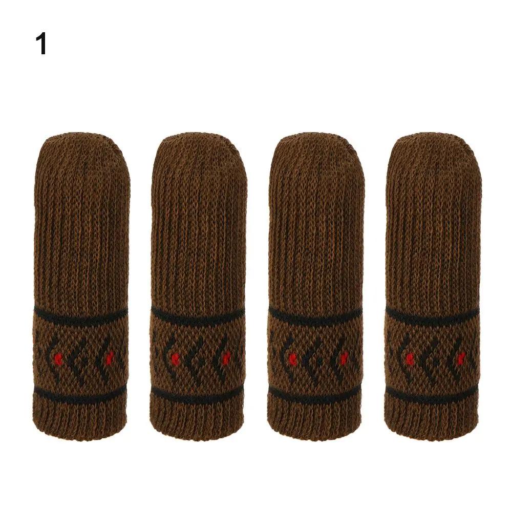New Portable High Quality 4Pcs/Set Elastic Non-slip Anti-Noise Knitting Protective Case Table Foot Cover Furniture Legs Sleeves