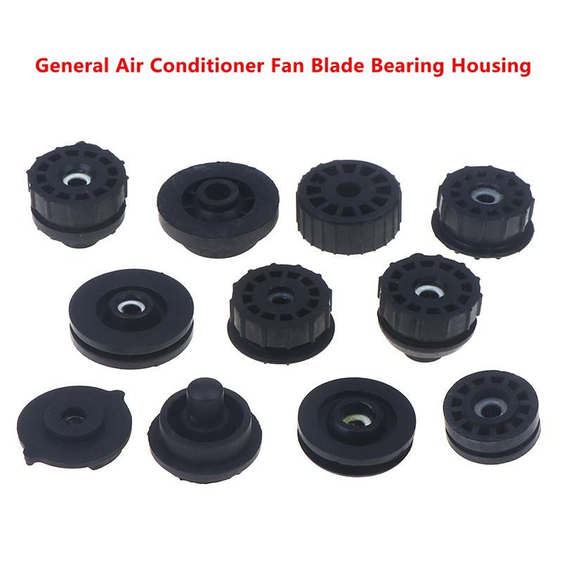 1pcs Multiple Models Universal Air Conditioner Indoor Hanger Fan Rubber Ring Bearing Bushing Gasket