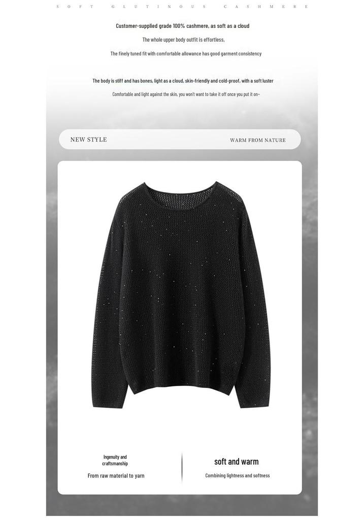 Sequin-Embellished Round Neck Cashmere Women's Loose Knit Sweater Cardigan