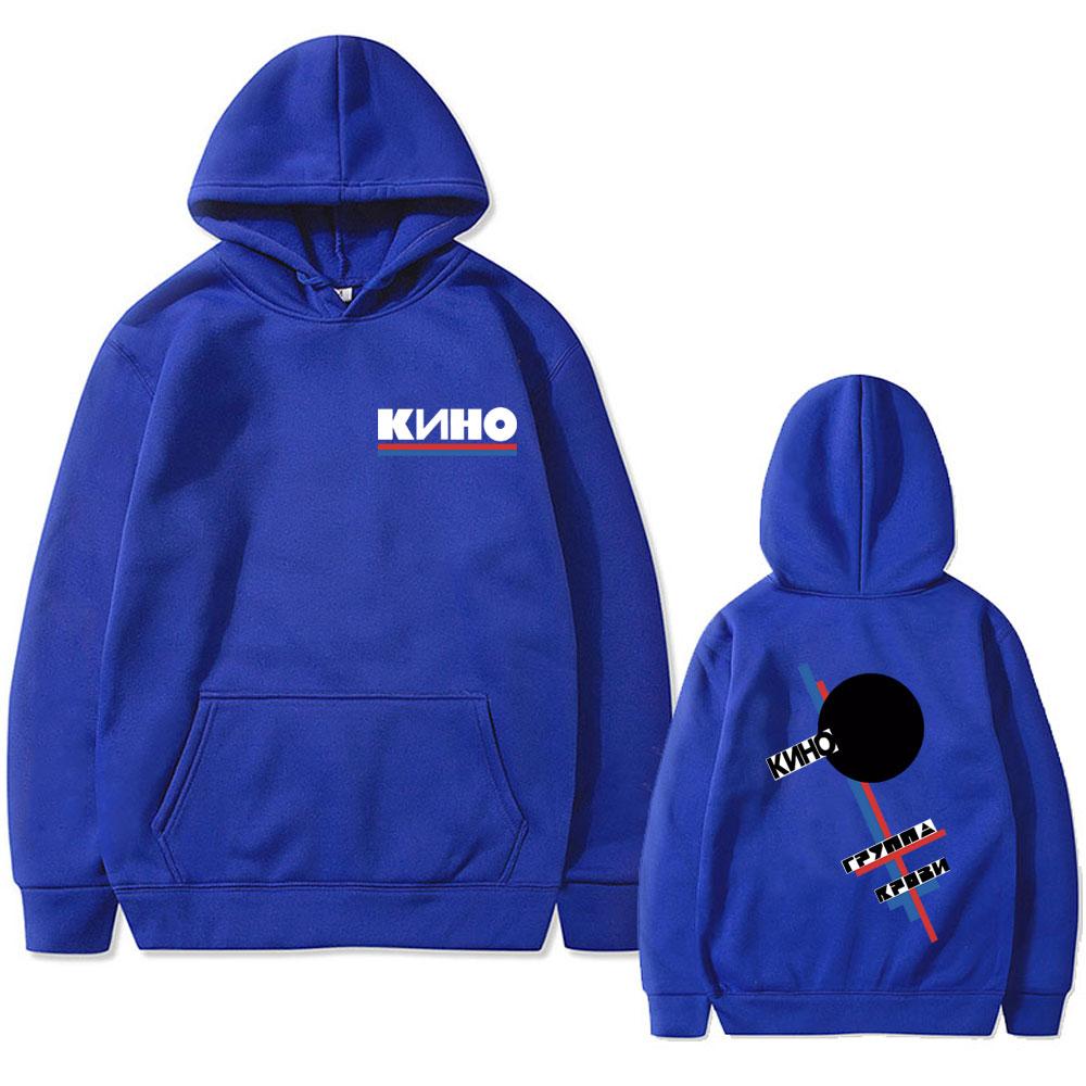 Limited Legendary Russia Rock Band Viktor Tsoi Kino Blood Type Print Hoodie Men Women Casual Oversized