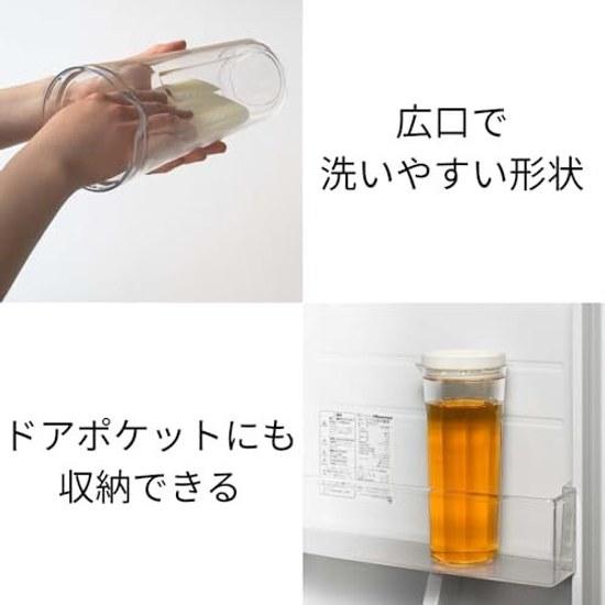 HARIO Freezer Pot JUSIO Practical Capacity 1100ml White Tritan Break-resistant Water Dishwasher Safe Cold Bottle Made Japan FPJ-11-W