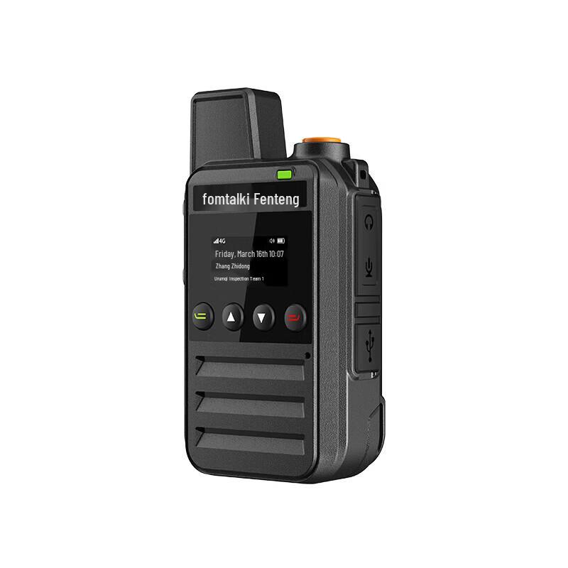 

Fanteng FPX280 Public Network Walkie-Talkie (CN version)