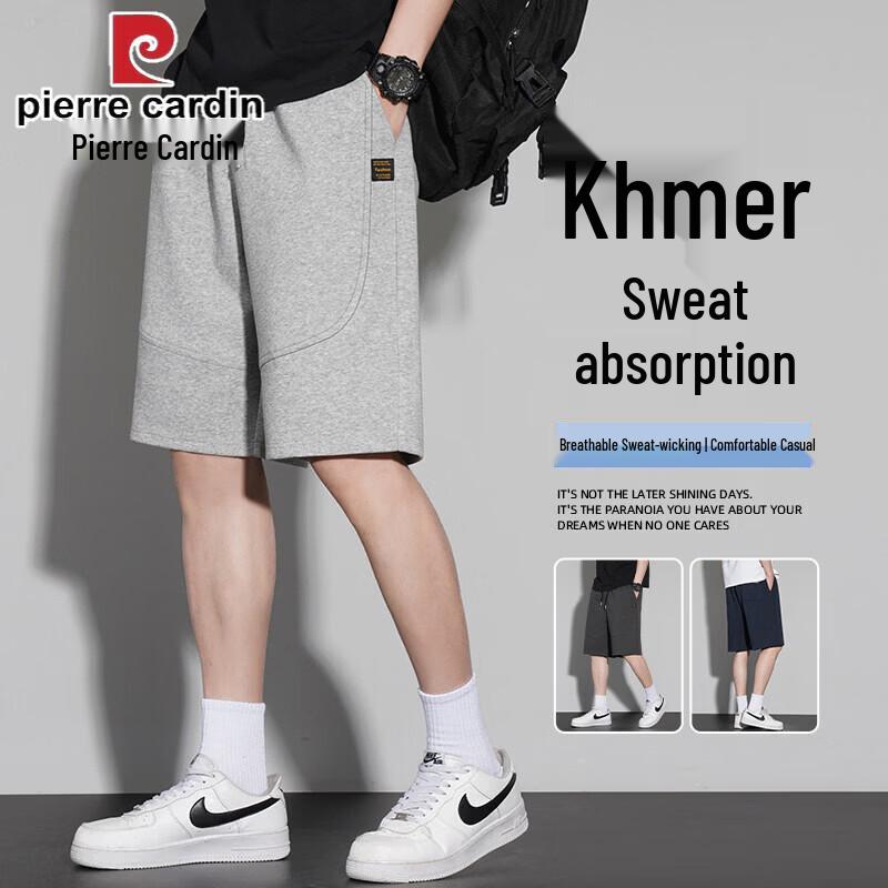 Pierre Cardin Men s Summer Casual Collection 4XL