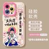 Apple iphone15promax mobile phone case new 14plus all-inclusive 13pro wristband bracket 12 protective case