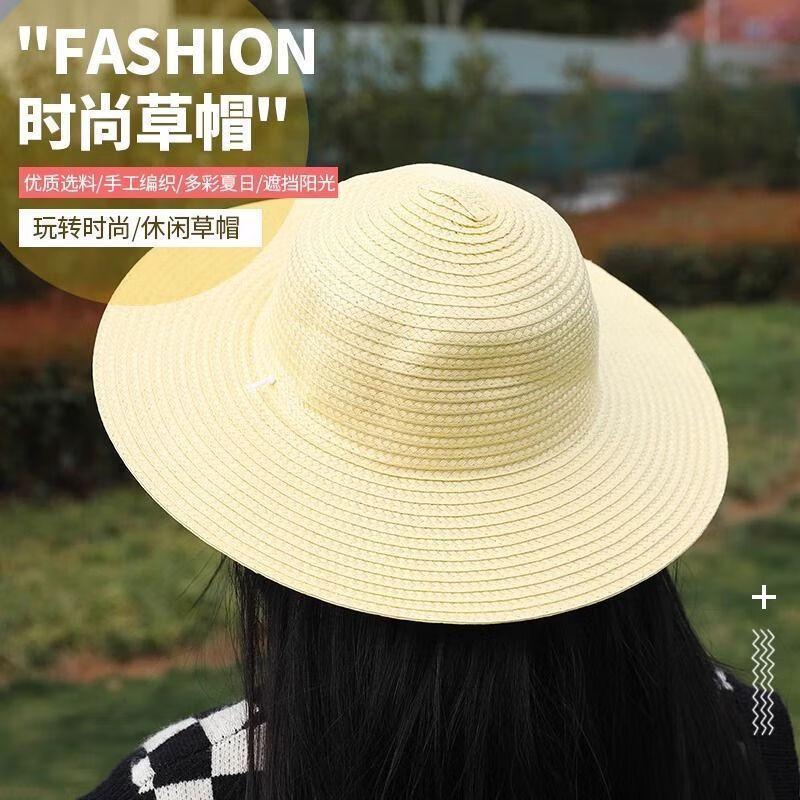 

Gsanghua Large Brim Sun Straw Hat 40CM
