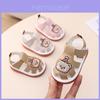 Baby Toddler Cartoon Soft Sole Shoes For Summer Boys Girls With Magic Tape Closure
