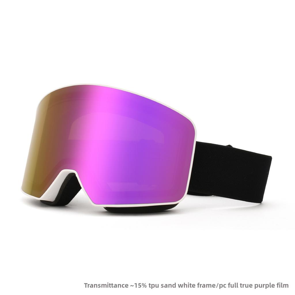 Ski Glasses Snow Goggles Double-layer Anti-fog Cylindrical Outdoor Snow Sports PC Ski Goggles