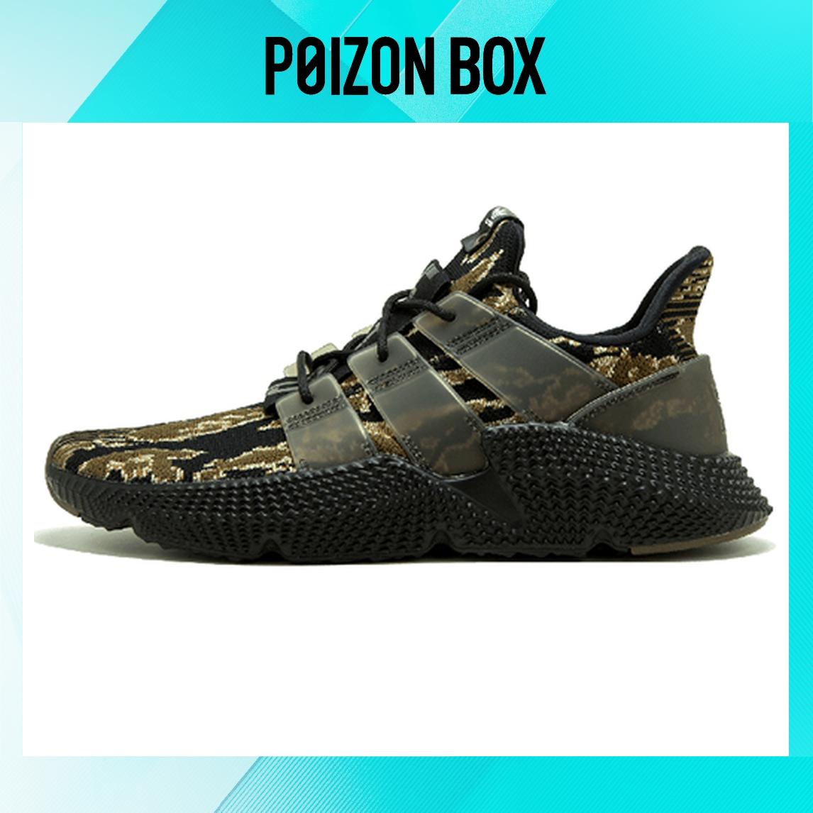 

кроссовки adidas originals PROPHERE Chunky Sneakers Unisex AC8198