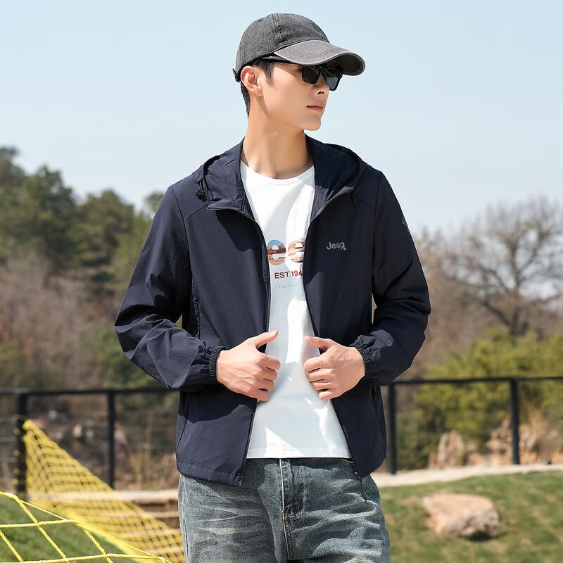 JEEP Men's UPF50+ Cooling Hooded Sun Protection Jacket