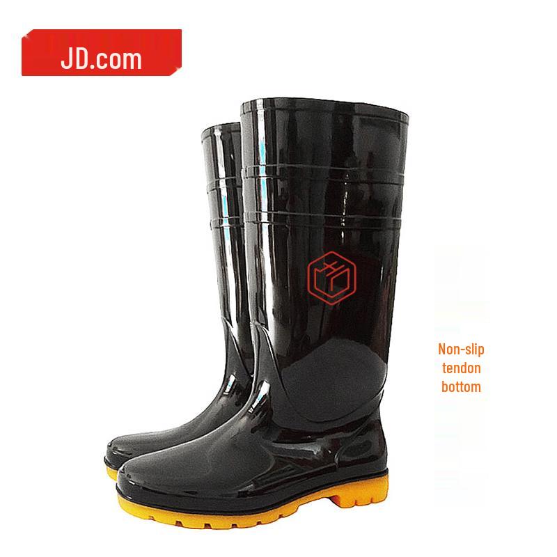 Jingdong Jingzao Black High-Top Rain Boots 41
