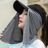 Quick Drying Fishing Cap Face Neck Sunshade Masks Cap UV Protection Visor Headwear For Outdoor Sport Golf Hiking Veil Travel Hat