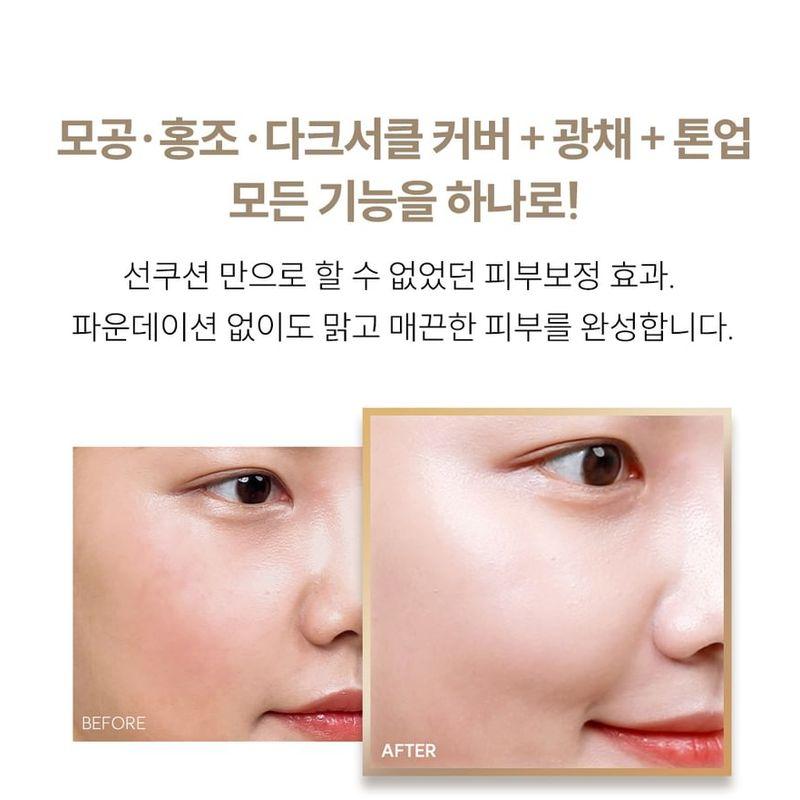 MARSHIQUE Serum Glow Tone-Up Sun Cushion