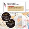 Věšák na kimono Věšák na věšák Vyrobeno v Japonsku se zarážkou na límec Bílý Snadné uložení do skříně Úložný prostor na zavěšení Prevence mačkání Formální oblečení Dospělé ženy