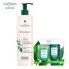 René Furterer Triphasic Hair Loss & Strengthening Shampoo Set