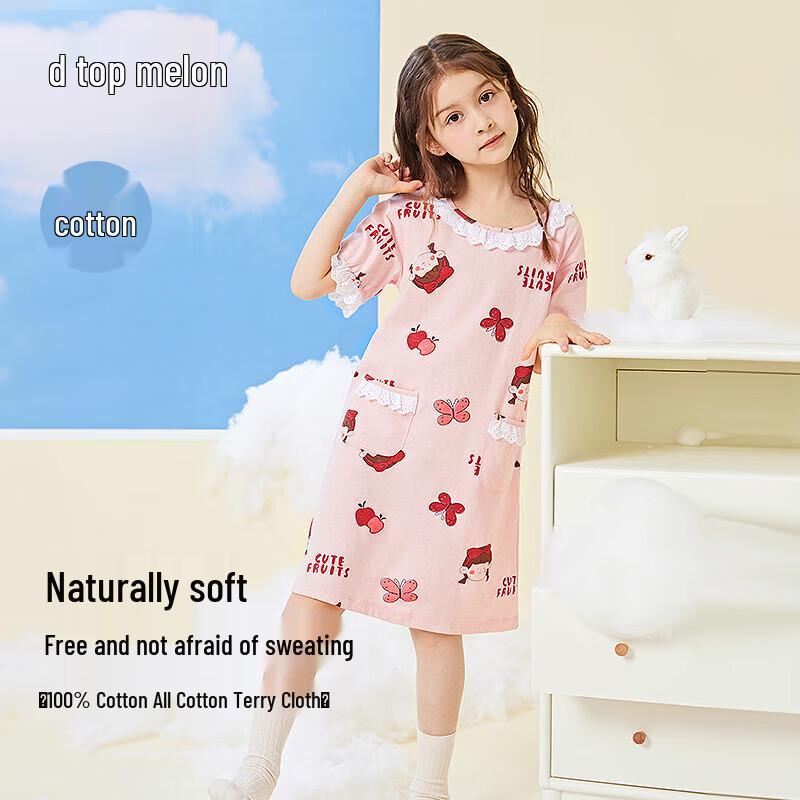 Ding Guagua Girls  Princess Style Cotton Nightdress 140