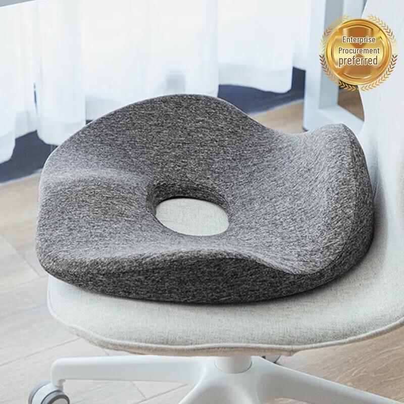 LERAVAN Ergonomic Pressure Relief Seat Cushion