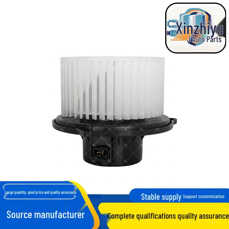 Trumpchi GM6 (2018–2021) Air Conditioning Blower Motor Accessories Polypropylene